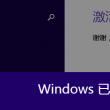 118图库彩图区l118