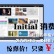 彩吧3d开机号