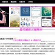 49图库澳门开奖现场